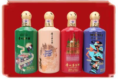 额尔古纳市烟酒回收走进系列茅台.jpg